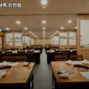 조선갈비실록 이미지