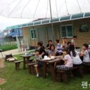 다솔마루 이미지