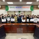 부산연제구청소년상담복지센터