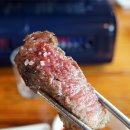 로빈의숲(갈비) 이미지