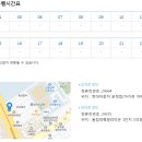 문정점 현대자동차 이미지