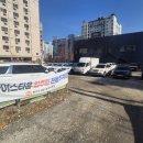 하이스타운 주차장 이미지