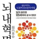 그루터기 작은도서관 이미지