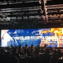 중앙한양대태권도 | [대외활동] TV조선 Global Leaders Forum 후기