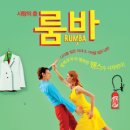 로미씨네일 이미지