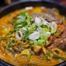 신의주찹쌀순대 이미지