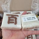 사림동113 이미지