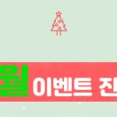 윈윈헬스 이미지