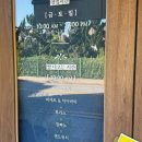 신동-55 | [수원 신동] 뺑띠에 토요일 오픈런 웨이팅 후기 | 하드빵·식사빵 맛집