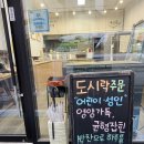 새찬뜰반찬 네이버블로그