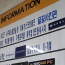달꿈사진관