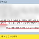 제이비마케팅 이미지