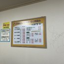 장식명가 이미지