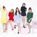 베리굿