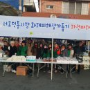 서호전통시장 이미지