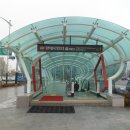 양재시민의숲 역 1번 출구 이미지