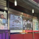 안송로5번길 13 | 포항 여행1| 엘토르구룡포과메기, 죽도시장, 영일대해수욕장, 이밤카라반 5번방 후기