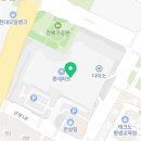 롯데대덕이니스프리 이미지