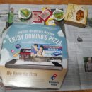 도미노피자 송탄점 이미지