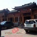 나루터숯불장어
