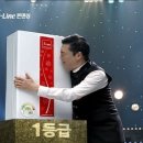 대성광고 - 성북구 삼선교로 16 | 대성광고
