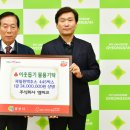 (주)엠피코