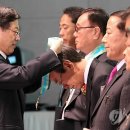 금탑농장 이미지