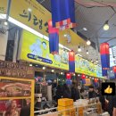 의령한우국밥 | 의령여행필수 코스?의령시장 맛집 [의령소바 본점] 40팀 웨이팅 후 먹은 솔직후기 (특한우국밥 강추)