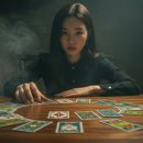 타로