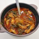 내돈내산 태평소국밥 내장탕 소국밥 택배 후기