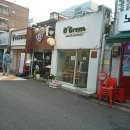 문래로10길 | 오디너리그린 | 문래역 맛집 | 당산동 비건 채식 식당 | 영등포구청역 샐러드 | 메뉴 메뉴판 가격