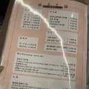 돌몽