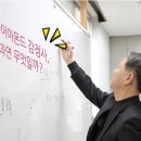 한국보석감정사협회 이미지