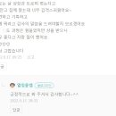우등생영어교습소