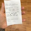 삼도 | 부개맛집 삼도갈비 먹방후기