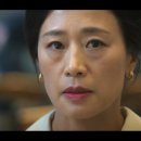 우미화로