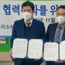 영동가스 - 봉화군 | 영동가스