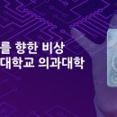 이십삼점오