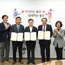 홈플러스익스프레스신당점 이미지