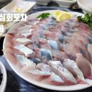 초심회포차 이미지