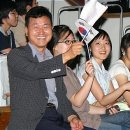 (주)응원 이미지