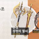 이벤트노래바 이미지