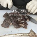 연동골목시장 | 연산동 맛집. 연동시장 ‘소문난순대’ 웨이팅도 아깝지 않은 인생순대 내돈내산 솔직후기