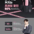 금성침대 이미지
