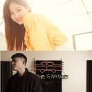 신흥가든 - 세종특별자치시 | 신흥가든