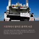 구호선 티스토리