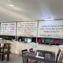 노가네 가마솥 소머리국밥 이미지