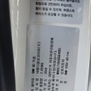 마니카모터스