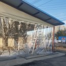 내기새싹길 이미지