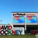 부산광역시 동구 중앙대로 이미지